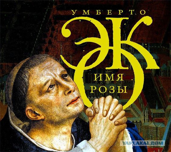 10 книг, после прочтения которых рухнет ваша картинка мира