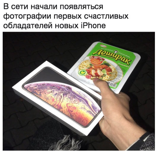 Нестандартный юмор