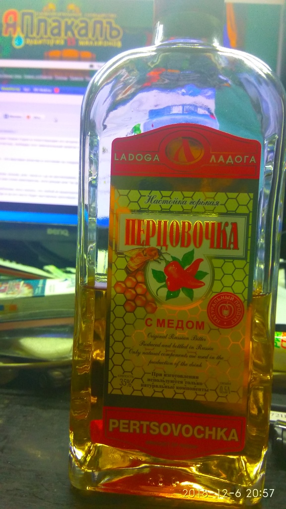Кто какую водку употребляет?