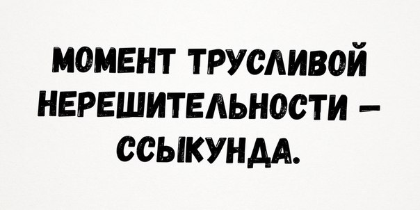 Калейдоскоп картинок