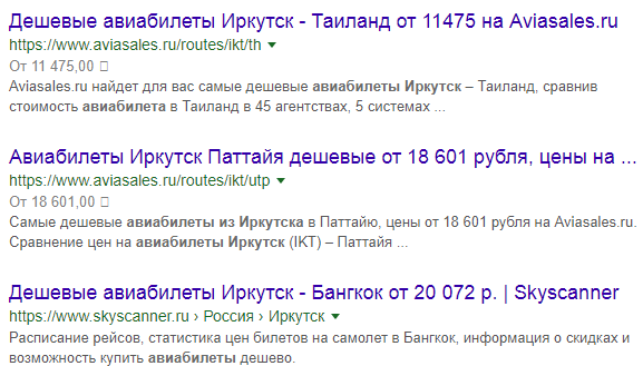 Больно на людей смотреть: футболист сборной - Выезжаешь за пределы Москвы и Питера - больно на людей смотреть. Бедность