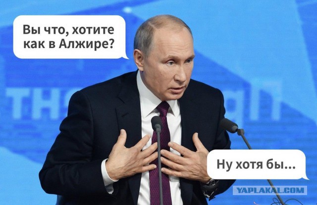 Российский экспорт без нефтяной иглы