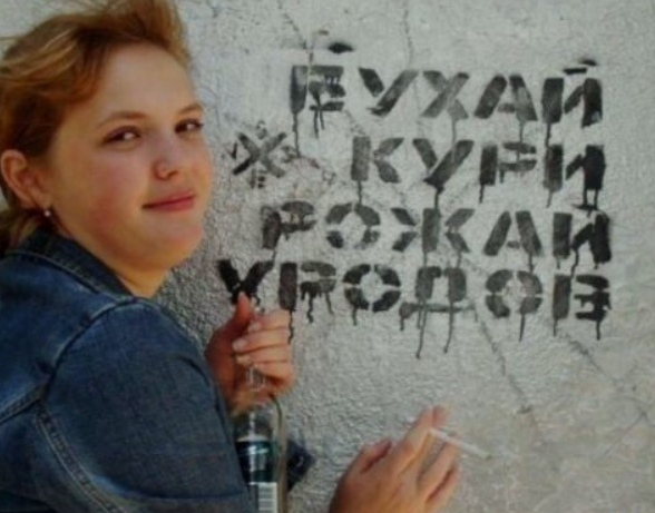 Чудики из социальных сетей