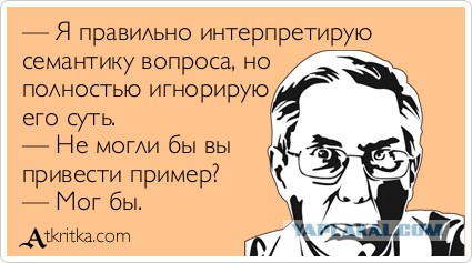 Во второй тур выходят Зеленский и Порошенко
