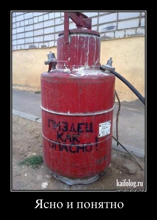 Демки и ностальджи