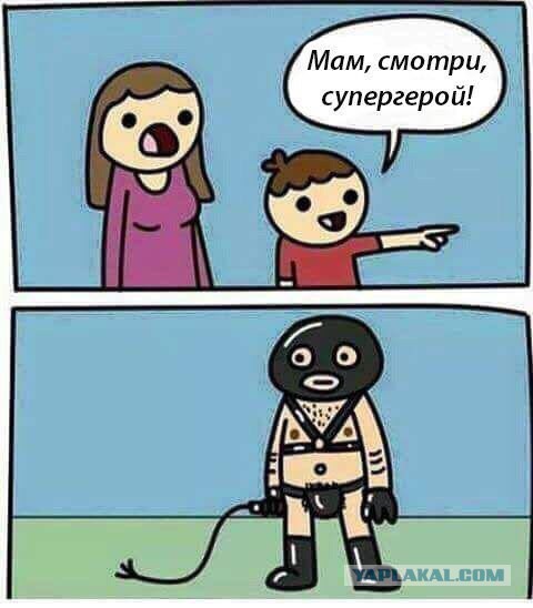 Чуток картинок
