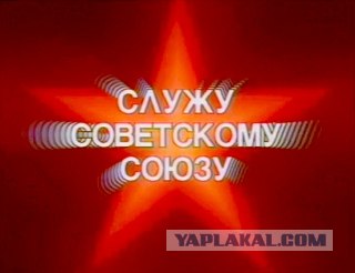 Школота не поймет...