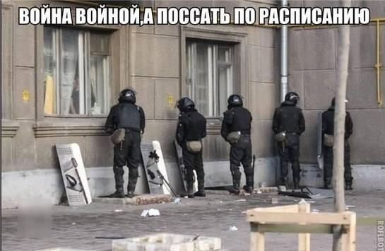 У росгвардии обед