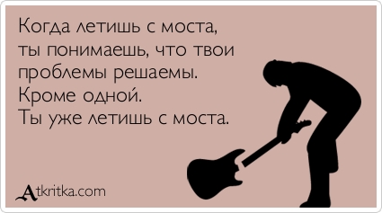 В Удмуртии заслуженный деятель науки поджег себя у здания госсовета