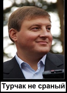 Вице–спикер Совета Федерации Турчак назвал "вопиющей несправедливостью" ситуацию с Устиновым