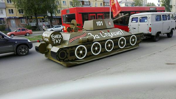 Где–где... К 2020 году Российская армия получит на вооружение 2300 танков «Армата»