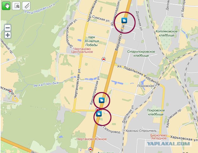 Новый Inspector X2 Gamma