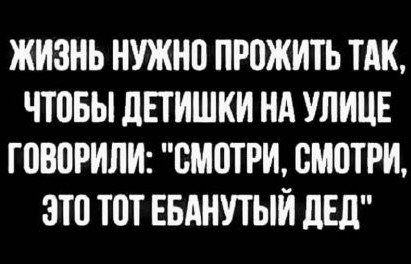Пенсионер расстрелял сотрудника коммунальной службы