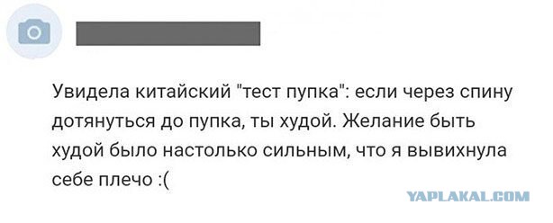 Бредзона 12.01.20