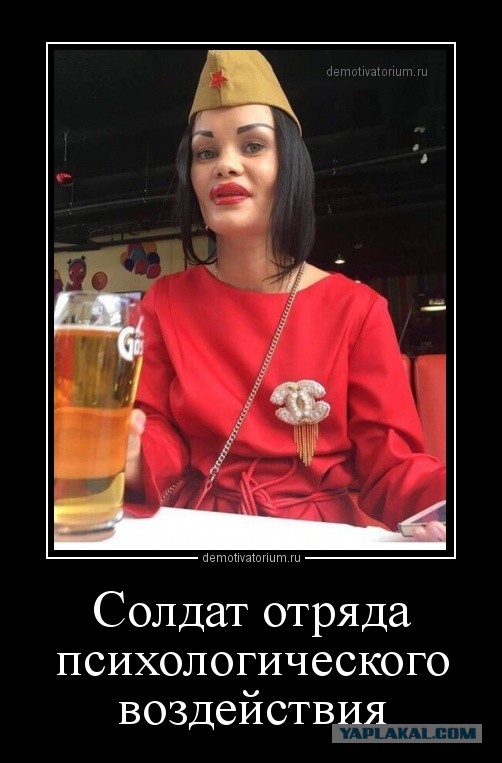 Контузия в губы...