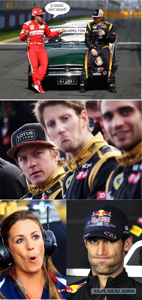 Формула-1 (сезон 2012)