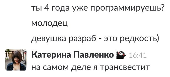 «Картинки разные нужны, картинки разные важны!» ©