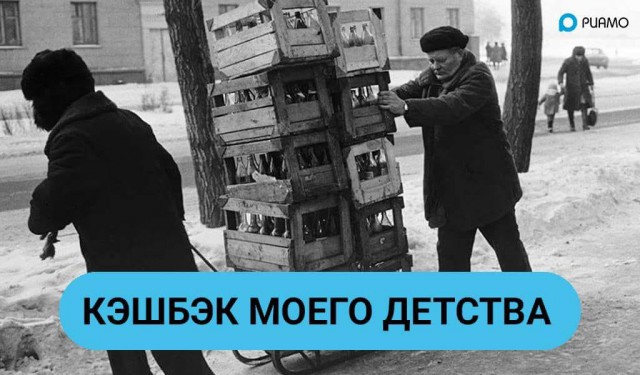 Бредзона