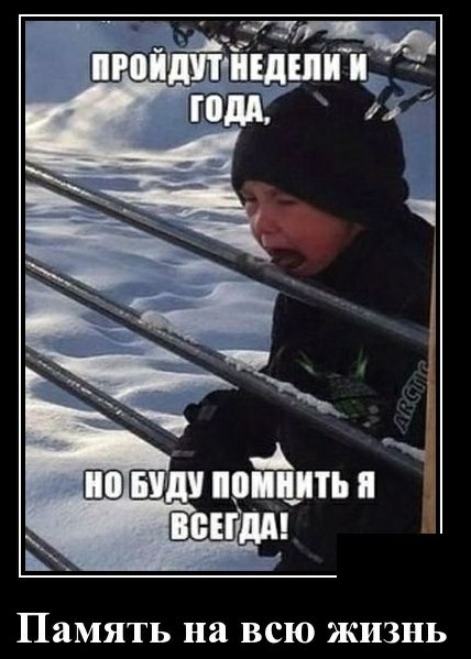 Субботней картинки псто 22.02.2020