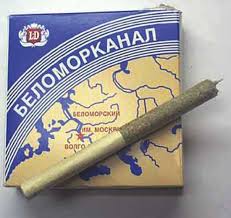 Про обнаглевших работодателей