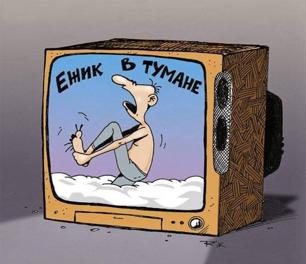 Бредзона 24.03.2020