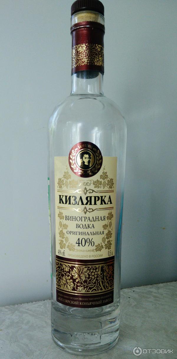 Почему знаменитая водка "Столичная" продаётся по всему миру, но она давно не российская (глупо потеряли ТМ)