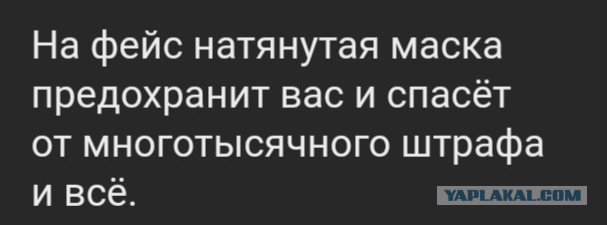 Бредзона 19.05.2020