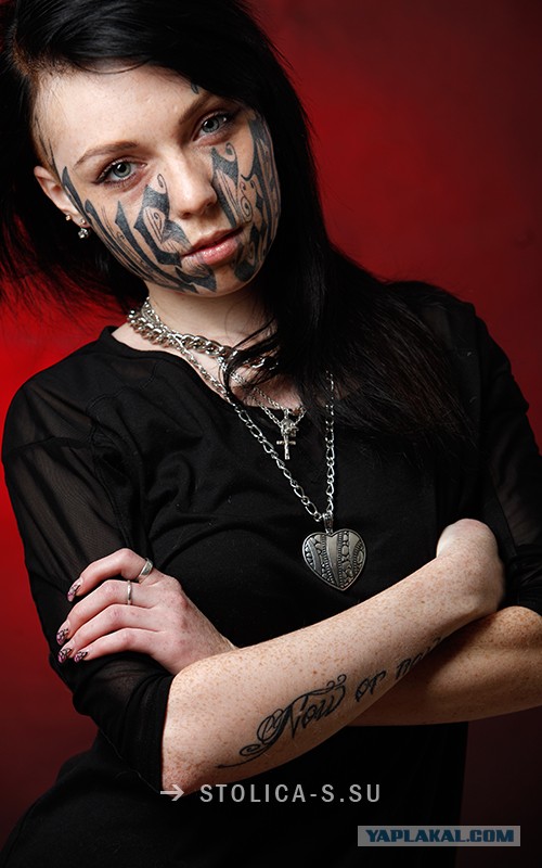 Девушко-красавицо