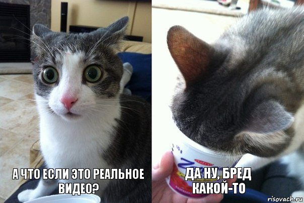 Флот инопланетян пролетел над поверхностью Луны
