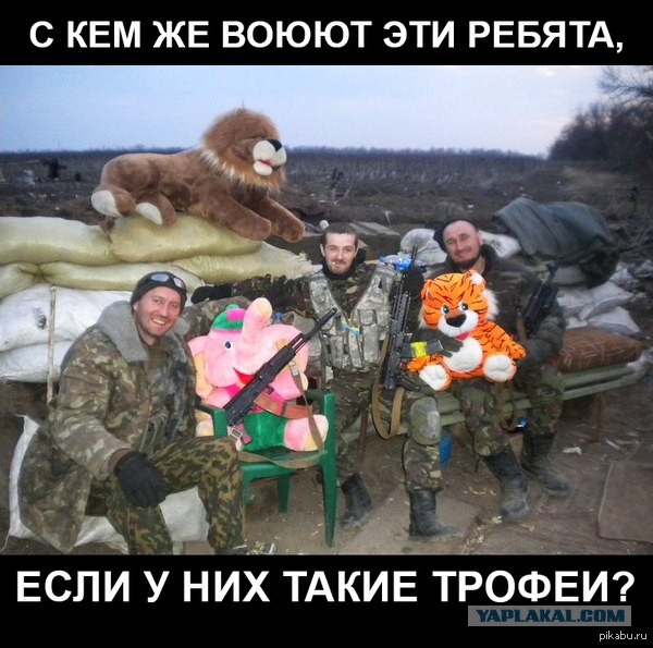 12 лет назад Грузия напала на Южную Осетию