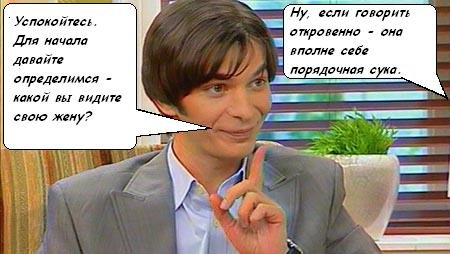 Фотожаба: Поросенок Пётр