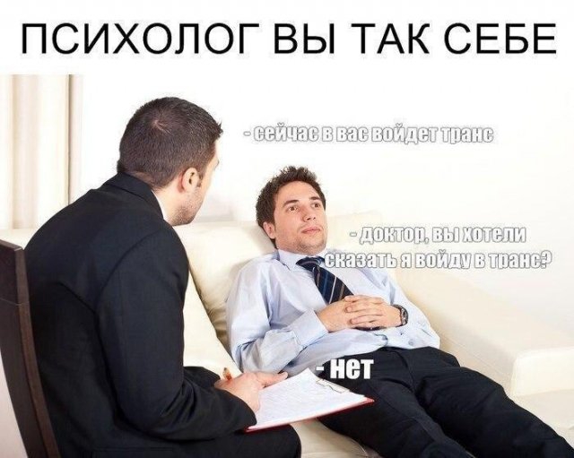 Шушуть картинкав