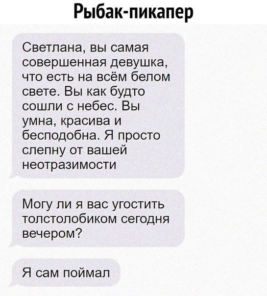 Немного картинок для настроения 23.08.20