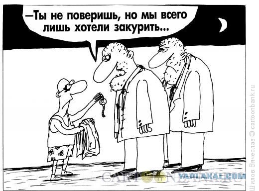 13-летний мальчик попросил у прохожего закурить и получил удар ножом