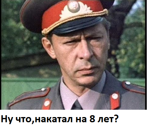 Новый сотрудник колл-центра