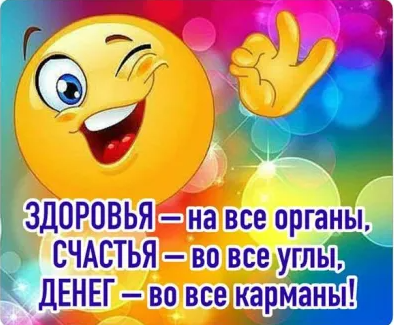 Юмор в картинках 19.09.20