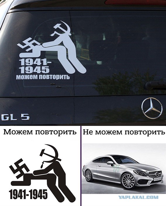 Приказ был выполнен...