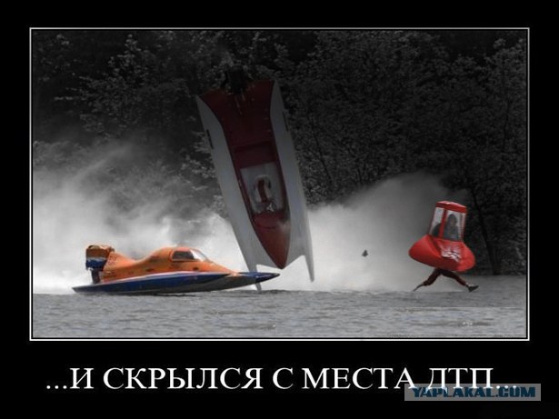 Человек и снегоход!