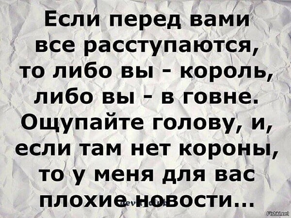 Боянистые картинки 19.12.20