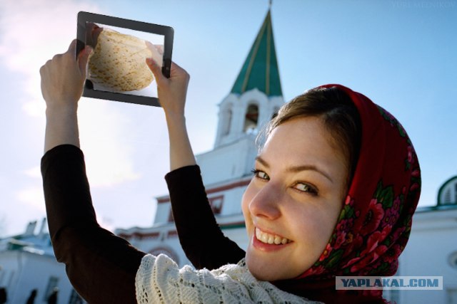 Фотожаба: Весна красна