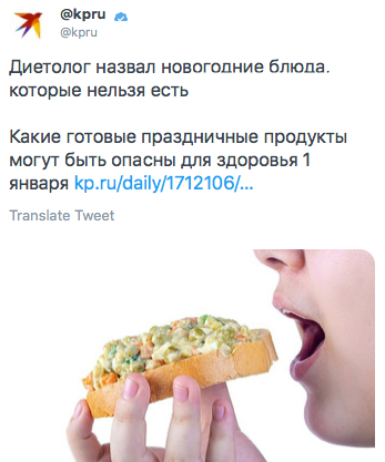 Житель небольшого якутского поселка расстрелял сегодня свою кухню
