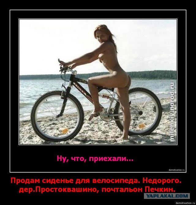 Девушка попросила отредактировать ее фотки...