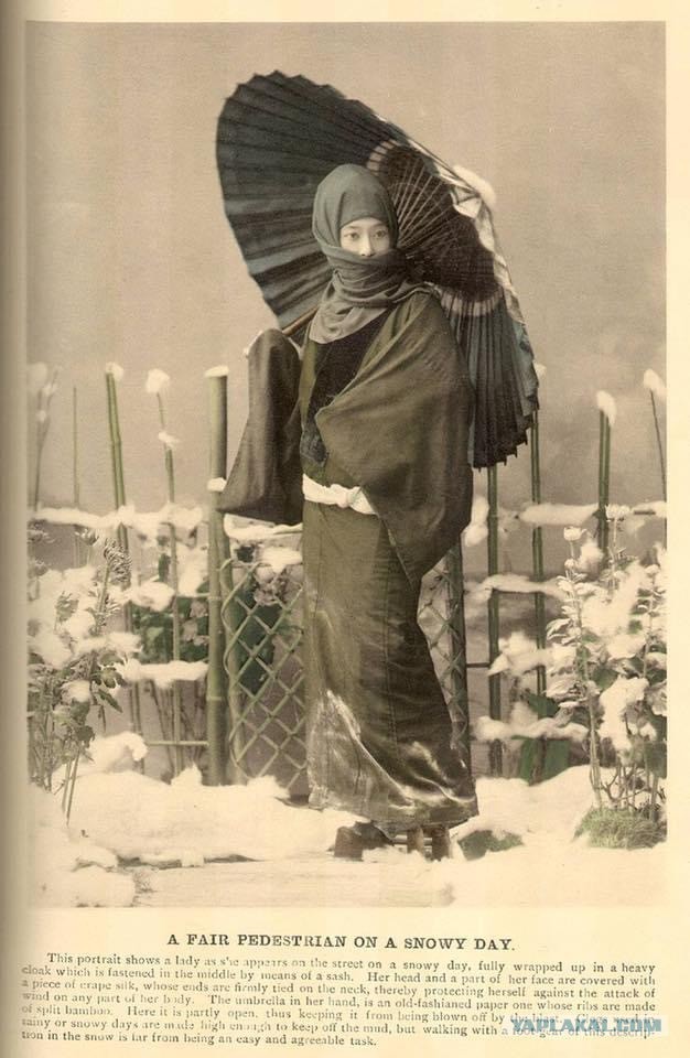 Какая она, красавица японка из 1900-го года?