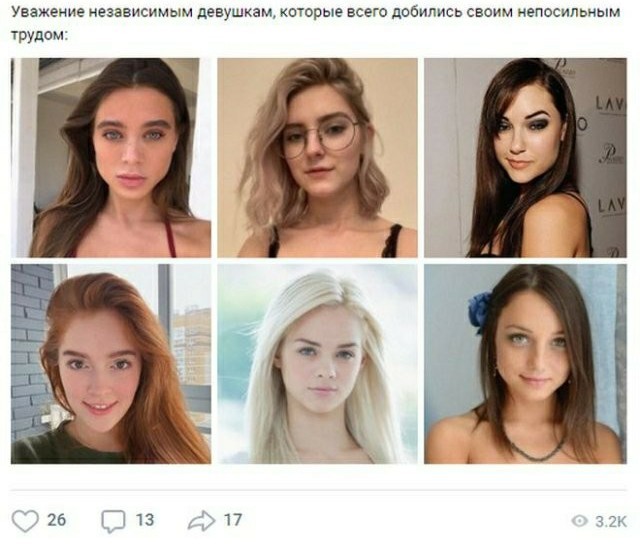Бредзона 31.01.21
