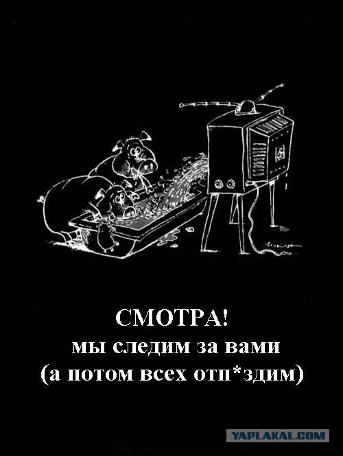 Хамство в Самаре. Автопробег сайта "смотра.ру"