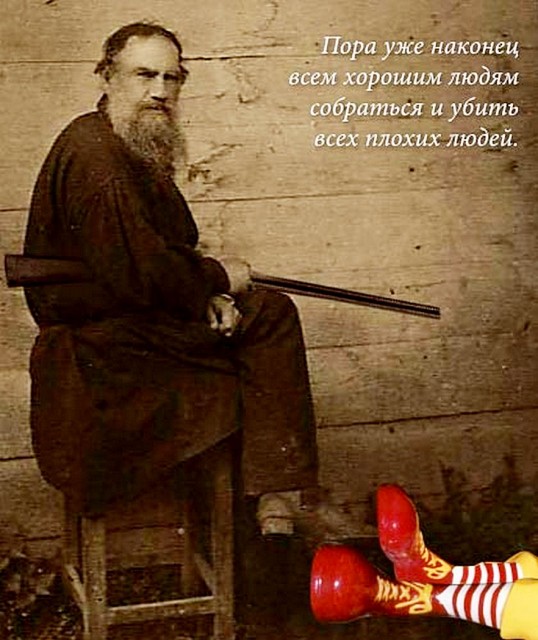 Авито доставка - медвежья услуга. Развод от АВИТО