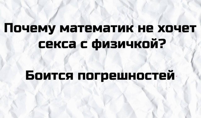 Алкопост 27.03.21