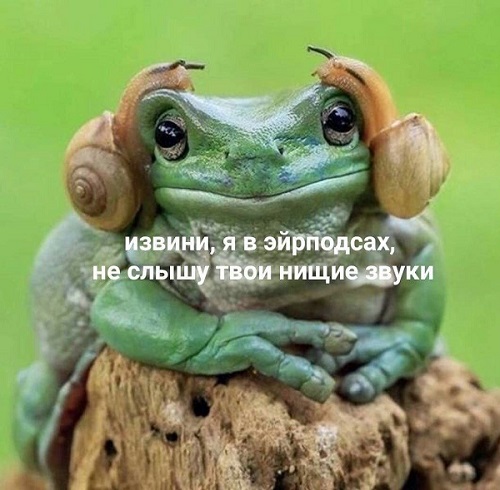 Всякие картинки