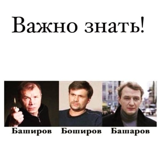 Картинки с надписями и всякие жизненные фразы 07.05.2021