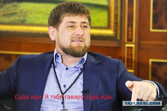 Кадыров потребовал от властей Израиля извиниться за столкновения с палестинцами